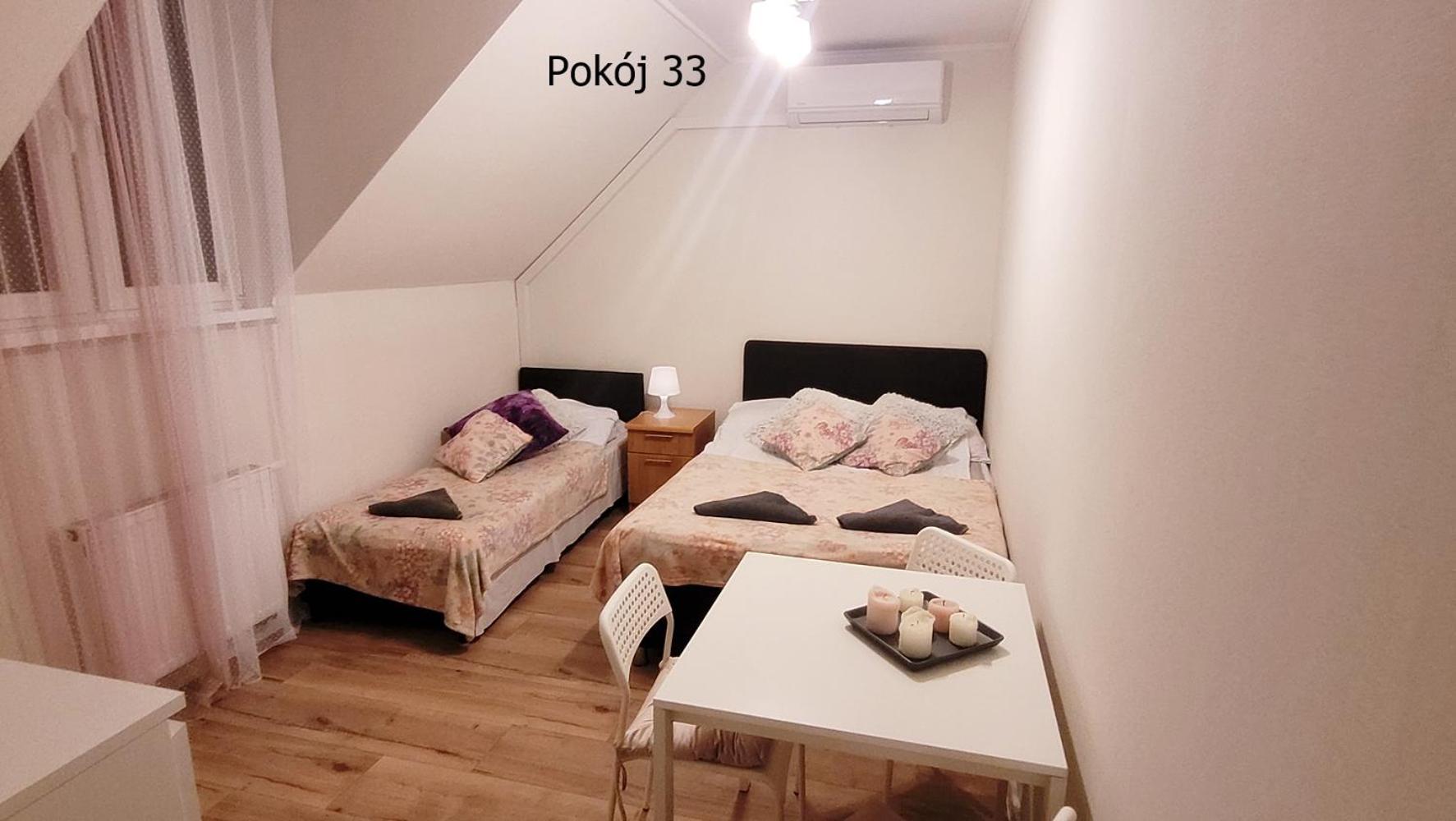 库瑞尼卡慕斯卡Pod Debem住宿加早餐旅馆 外观 照片