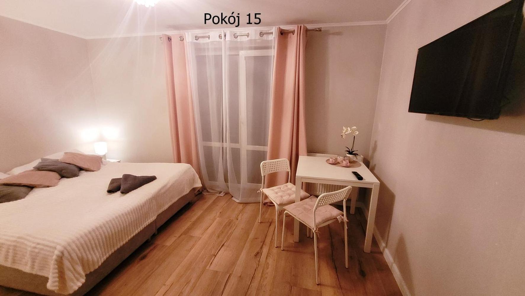 库瑞尼卡慕斯卡Pod Debem住宿加早餐旅馆 外观 照片
